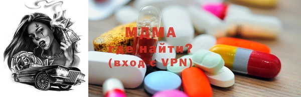 меф VHQ Богданович